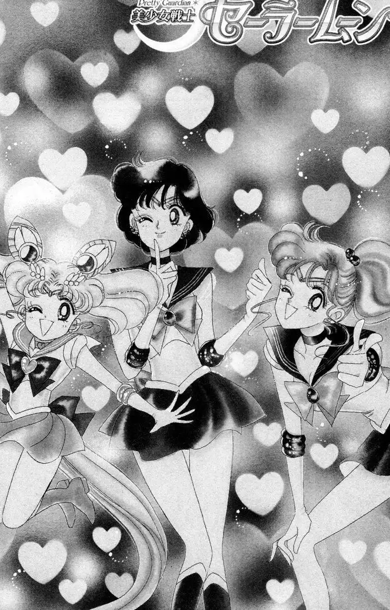 Sailor Moon Chapter 28 1